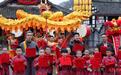 央视《龙腾虎跃·中国年味》明晚开播,带你感受成都年味