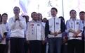 凤凰早报|涉事公司回应“女高管违法开除员工”;英伟达中国特供芯片遇冷