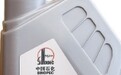 新能源车用润滑油:赋能绿色出行 为新能源车增程续航