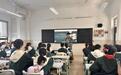 浙江多所学校开展“315”主题课 护航小小消费者