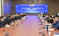 四川绵阳:2023年破获电信诈骗案件638起 为群众挽回损失5000余万元