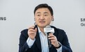 三星卢泰文:2024年预计将为1亿台设备配备Galaxy AI