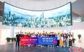 美国姑娘成中国“网红”:想成为美中交流“民间使者”