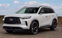 取消V6发动机 新款英菲尼迪QX60官图发布