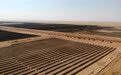 中企承建埃及500兆瓦光伏电站投入运营