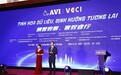 AVI 布局全球:从越南出发,开启大数据与家电和消费电子产业合作新篇章