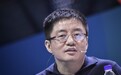 美团王兴:王慧文逐步恢复健康,将继续担任美团顾问