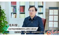 视频丨专家解读:中国产业规模持续扩大 实体经济稳固增长基石