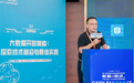 助力降本增效,ByteHouse打造新一代云原生数据仓库