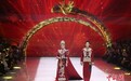 2024秋冬中国国际时装周在北京开幕