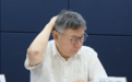 台检调单位就假账风波搜查柯文哲办公室?民众党否认