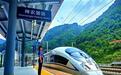 郑渝高铁全线开通2周年,沿线景区“朋友圈”越来越大