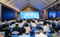 中科墨创郭榕翔董事长受邀荣誉出席“来智谷 创未来”中国(温州)智能谷新质生产力企业入驻仪式