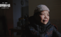 信也科技“好样的小店”帮扶30年不涨价的餐厅,助有困难的人吃顿饱饭