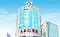 喜讯!长泰医院成为广州优孕联盟一员