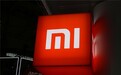 小米MIX Flip相机曝光:Redmi K70 Pro同款主摄加持