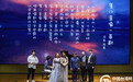 “一饱耳福”台湾声乐家协会在厦门海沧交流演出
