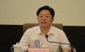 厅级官员跨省交流任职信息披露,多人为“75后”