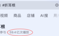 供不应求|杨掌柜重庆火锅味新品再升级,桶桶都含折耳根这下火锅面对味了