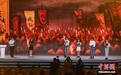 中国“网络文学+”大会在北京开幕