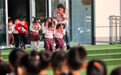 学习消防知识 迎全国消防日#