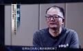 “落马”5年后,许雷再次被查,曾分20次向云南省委原书记秦光荣行贿60万元