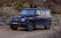 新款奔驰大G将发布!取消V8发动机、增配48V轻混,加速更快了