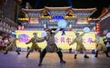 演艺活动为“十四冬”营造喜庆氛围
