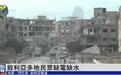 叙多地缺电缺水,民众喊话新政府:尽可能关心人民 我们遭受了苦难