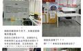 多家彩票店“刮刮乐”售空 福彩体彩:供不应求 没有管控通知