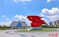 长征国家文化公园三明段集中开园