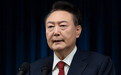 尹锡悦的下一步,韩国宪法法院说了算:定好律师团,27日审理