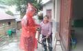杭州力保平安度汛 雨中“身影”留暖意
