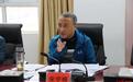 贵州省人大社会建设委员会主任委员宋宇峰被查:早年从医,曾任贵州省医保局局长
