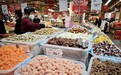 最新居民收入五档划分:低收入组人均可支配9215元,高收入组超9.5万元