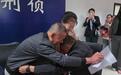 外孙失踪38年后“回家”:外婆自责带他看病时弄丢,内疚38年终释怀