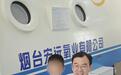 高压氧治疗帮助3岁男童修复脑损伤