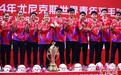 2024年羽毛球世青赛:印尼队战胜中国队夺团体赛冠军