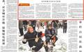 风雪中传来的百年回响——《新华每日电讯》探寻胡集书会的文化韵味