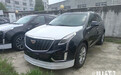 凯迪拉克XT5官降10万,4S店再优惠!比问界M5还便宜