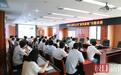 中铁七局四公司开展“传承好风活动”,为企业文化赋能