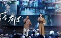 军旅歌手小曾:韩红黄绮珊的《成都》,每一句都唱进心里