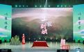 湖北恩施职院教师芦珉获全国茶艺大赛金奖,土家新娘带你走近恩施名茶
