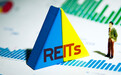 国家发展改革委部署推进基础设施领域不动产投资信托基金(REITs)项目常态化发行