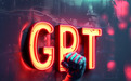 “腐败政客GPT”“财政法案GPT”,肯尼亚抗议者使用AI“抗议”