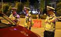 查获各类交通违法行为200余起,随州交警为夏夜安全保驾护航