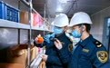 全国首份数字版船舶卫生证书在泉州签发