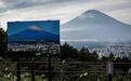日本富士山特色“雪顶”迟迟不来 打破130年最晚纪录