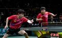 国际乒联混团世界杯:中国队战胜韩国队夺冠