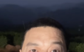 娱乐圈前夫:离婚后,一个比一个惨